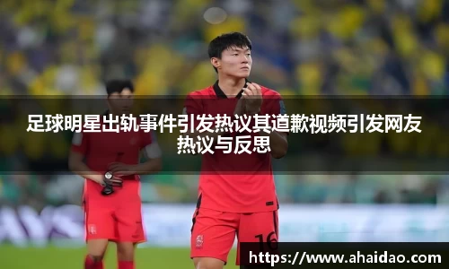 mk体育官方网站